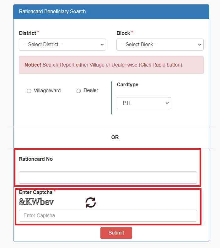Rationcard Details process 2